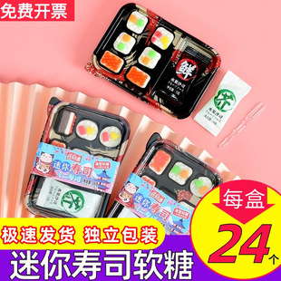 ��˾ܛ����Ƥ��qq��DIYϡ��Źֵ�����ܛ��С��ʳ��ܛ�ǹ����[��