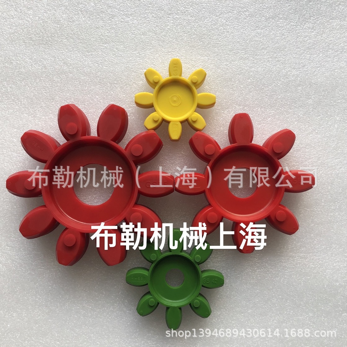 阿尔法电梯联轴器弹性体alpha D-97999聚氨酯减震胶GR星型软连接