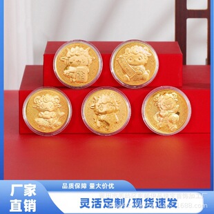 2027����𲭿�ͨ��Ф��o��ń����_�\�t�����Ƿ����깝�հ��ֶY