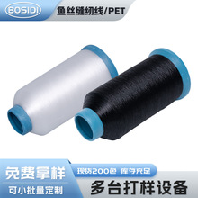 �������a0.08mm-0.30mm�ڰ׌����ܝO�z����]�νz�p�x����������