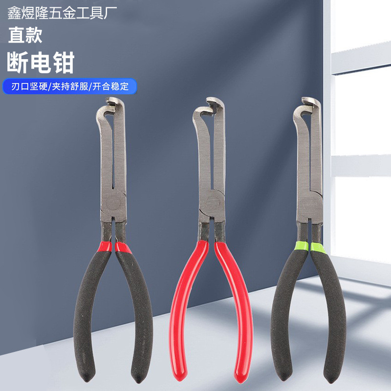 工業用グレードの電源オフペンチ加工 8inch ペンチ省力耐久性のある 95 ミリメートルペンチツールペンチ製造|undefined