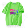 Summer children's cotton sports T-shirt for boys, suitable for teen, with short sleeve, children's clothing