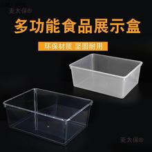 ���Ϻ��Ӹ�͸���u��չʾ��ʳƷ�Ў��w̫��ɢ�b�ɹ������ǹ�����