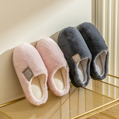 Cotton slippers for women plush home autumn and winter home indoor thickened sole warm non-slip bag with men winter