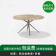 Round dining table 1.2m
