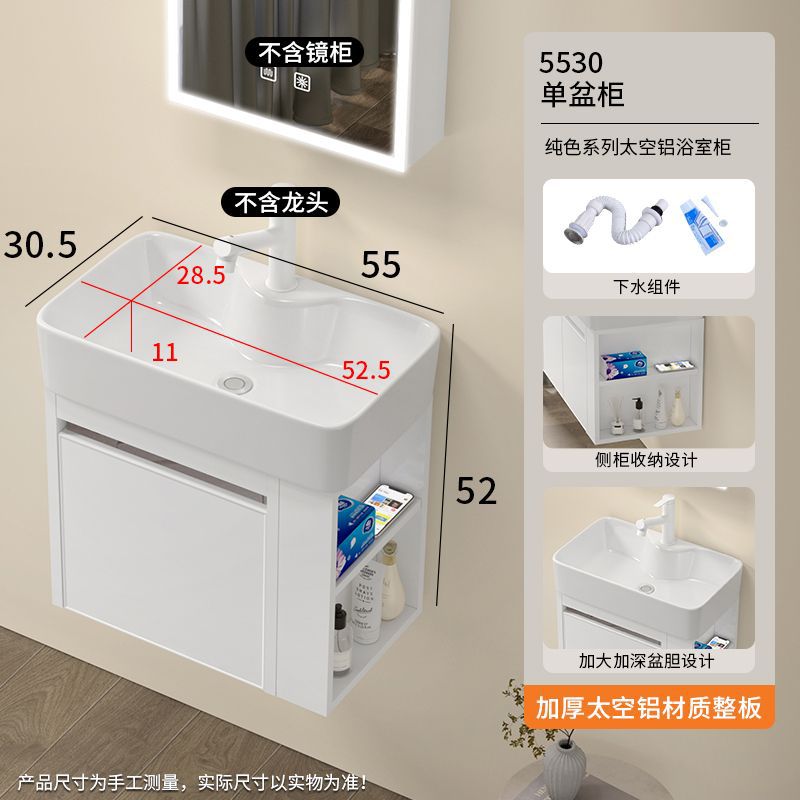 Espacio pequeño apartamento Baño de almacenamiento con armario lateral lavabo de cerámica integrado baño lavabo lateral combinación lavado