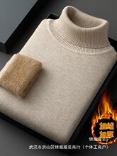 ���I�ӽq�Ӻ�һ�w�q��ë���ﶬ����ʿ����Iᘿ�����ɫ��ů�����l