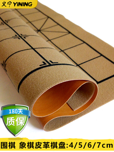 �Ї������厧��P19·����PƤ��13·������ܛ���D���P������P��