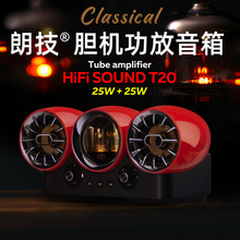 �ʼ�T20 đ�C����������ӹ�ǰ���l����С���bhifi���ýM�����