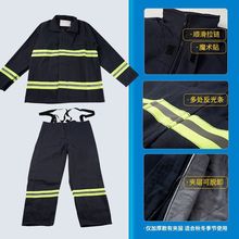 02�����������b�Ӻ������𶷷�����������׷���������o�����b