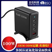 ¿PD100Wʽڳ 3C1Am֙CPӛX^