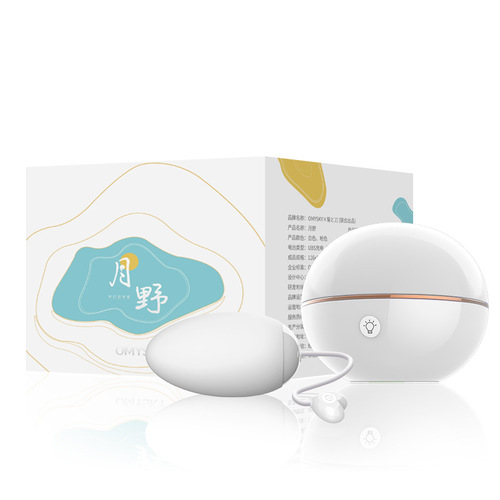 Private fun omysky wireless Bluetooth Yue Ye remote heating vibrating female appliances sexy vibrator