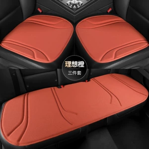 Car seat cushion and seat cover three-piece set, simple summer new model, stylish and versatile, breathable seat cushion, cross-border