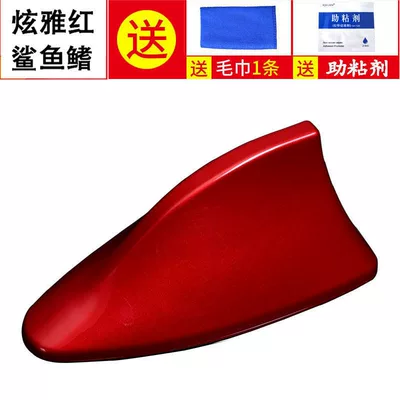 Qashqai antenna modification, and – vehicle antenna - nissan-x-trail-2014-2021-x-trail-x-trailqashqaikickstiidaterra-elegant-red