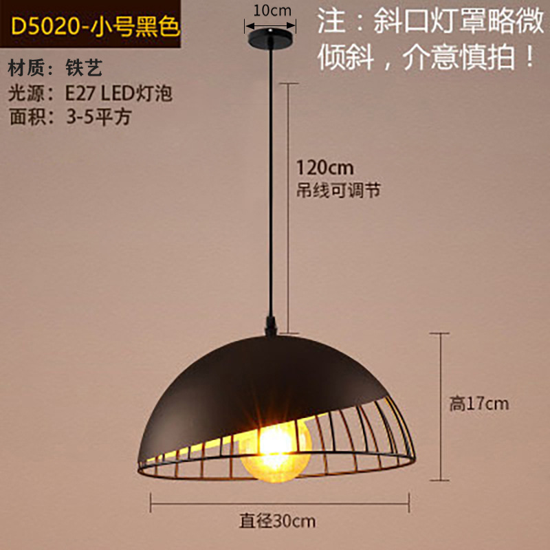 LED クリエイティブパーソナライズされたシングルヘッドアイアンレトロインダストリアルスタイルレストランオフィスエンジニアリングショップ装飾照明シャンデリア|undefined