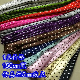 ӡ���zɫ������5mm��С���c�����ֹ�DIY�z�I���c�c�Ӳ��o�����l