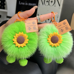 中考高考加油勵志小禮品金榜題名一舉奪魁禮物女生18歲生日成人禮