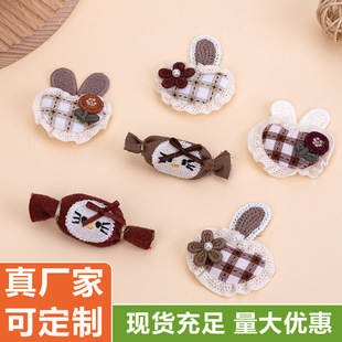 �n��ɐ��ǹ��O�����N�b��ֹ�������ᘷ��b�o���Ʒ���diy���