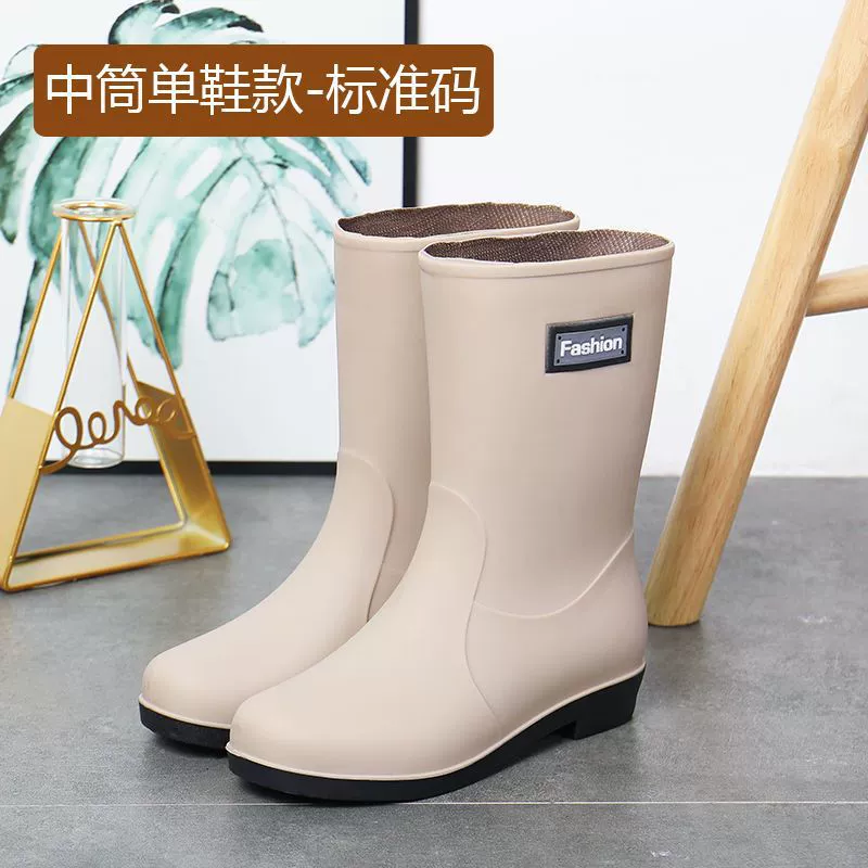Дождевики для женщин нового стиля mid-calf дождевики для женщин взрослый стиль модная верхняя одежда корейский стиль водонепроницаемые обувь с противоскользящей толстой подошвой чехлы для обуви оптом