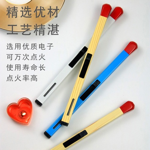 Best-selling matchstick wood grain night light fire lighter metal shell kitchen supplies aromatherapy candle cute gift