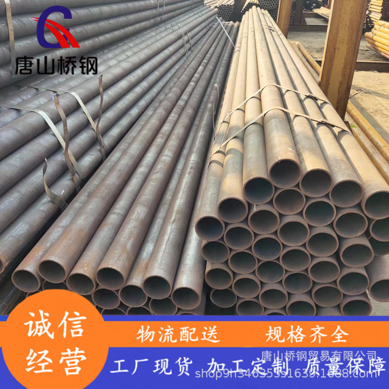 厂家供应直缝焊管隧道工程焊管大小口径规格齐全直缝焊管量大优惠