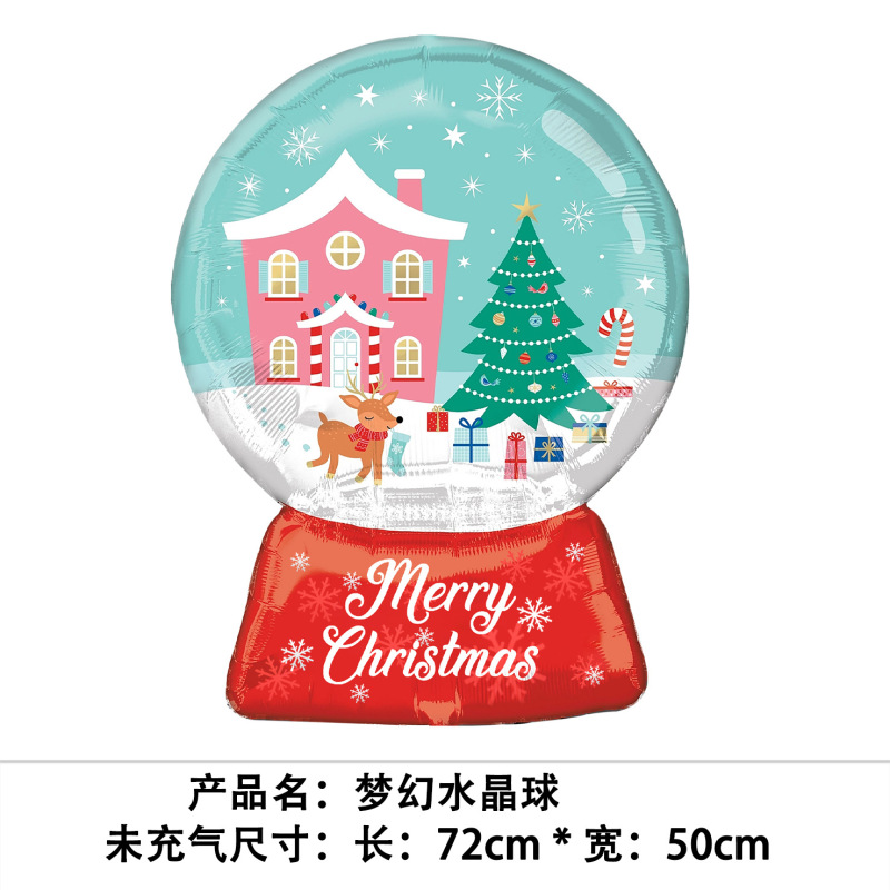 国境を越えた新しいクリスマスバルーン、立っているサンタクロース、クリスマスツリー、クリスマスパーティーの飾り、エルクバルーンの卸売|undefined