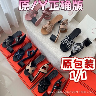 26�¿�ˮ�H�ָ���Ь�ȼ���Ь�߸����e�ļ��⴩�r�К��|һ����Ь