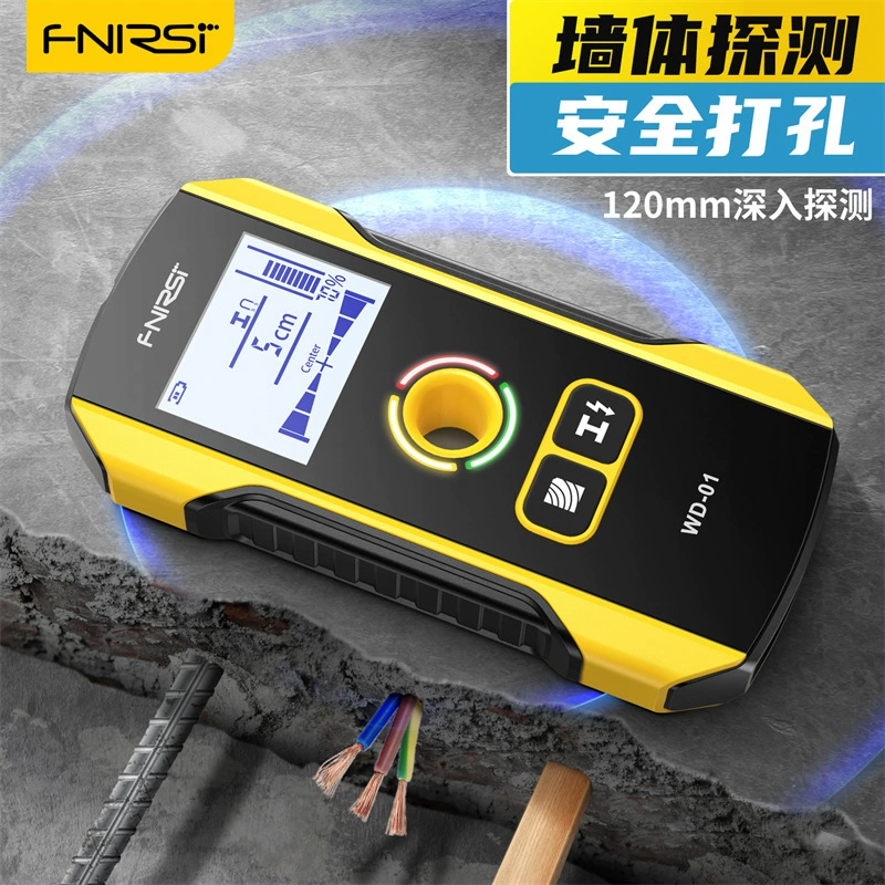Измерительный прибор детекции стен FNIRSI WD-01, стальная труба, темный провод внутри, просвечивающий металл, сканирование