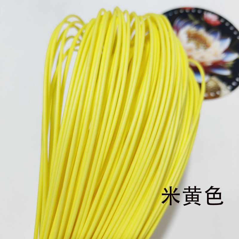 发泡实心2.5毫米藤条用于编织水果盘面包盘猫窝桌面收纳编织直销|undefined
