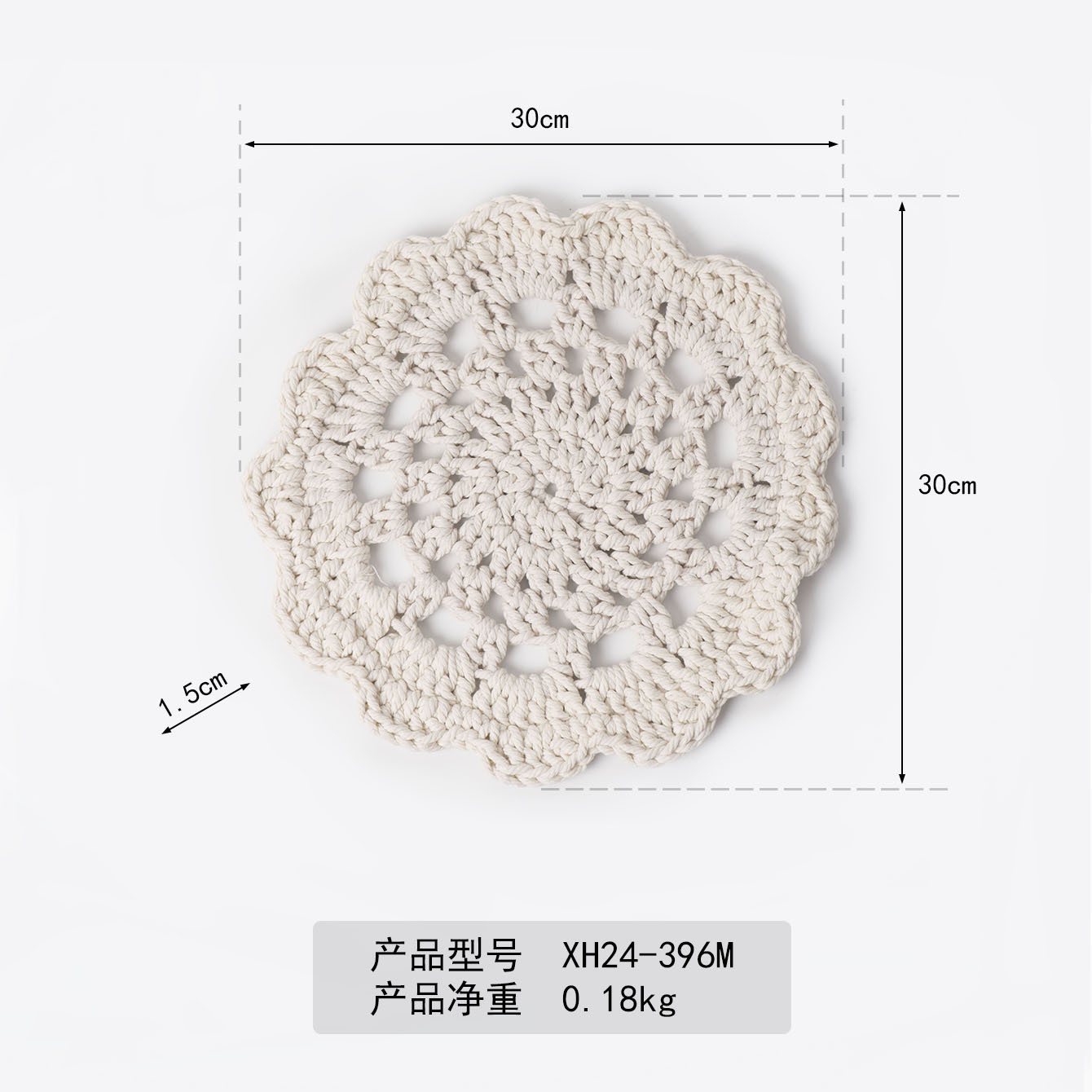 Nórdico de algodón cuerdas de viento taza almohadilla de alta calidad decoración de mesa de comedor cuerdas de algodón trenzadas almohadilla de aislamiento térmico circular accesorios de comida occidental almohadilla de platos