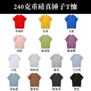 AG240���ذ����N��T��ͨ��A�I���޶���T����ɫ��Ů��ɫ�ٴ��w��