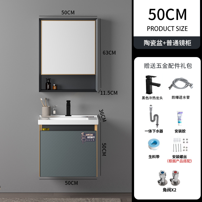 Lavabo combinación integrado lavabo de cerámica gabinete de baño mesa de lavado inodoro lavabo moderno espacio de aluminio mueble de baño