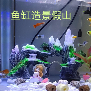 �~�׼�ɽ��ˮ�[���b��ײ�ʯ�^ˮ��ܶ��쾰�[����С̖