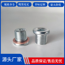 �m�Ø���ѩ�F�����Z�_�����|�L�L�аl�әC�͵ך������ݽz������˨