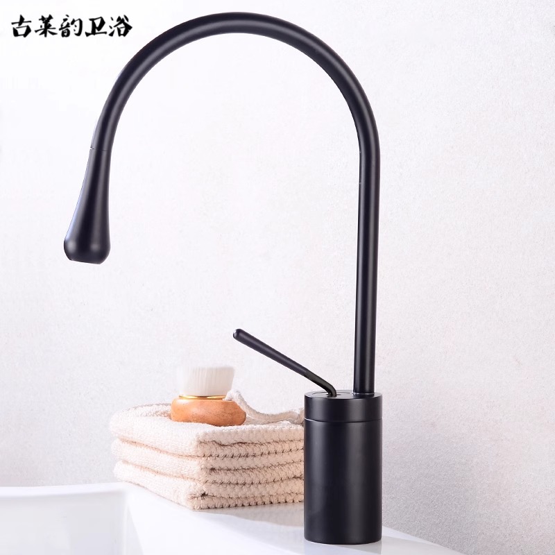 Nordic minimalist aesthetic cold and hot full copper black bathroom sink faucet water droplet faucet with height adjustment and rotation
