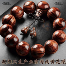 �����S�����ִ�ľ�|�������С�~��̴�ִ����������Ů��H�Ʒ��