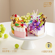 �uҲ2179����ϵ��mini�w�����ƴ�b���Ƿeľ��Ʒ����ģ�͔[�����l