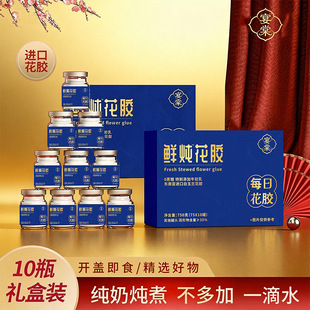 �r�����z��ʳ���aƷ�Y���b�I�BƷ�߶˶YƷţ�������~�z��C