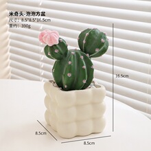 批发仿真盆栽装饰假绿植彩叶芋盆景摆件家居室内玄关酒柜客厅装饰