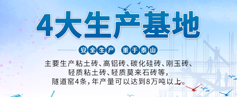 8.9 定型海报.jpg