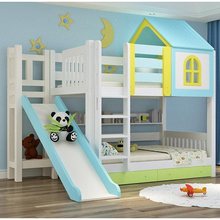 G*儿童床上下铺实木床双层床男孩高低床滑梯床城堡床小户型床组合