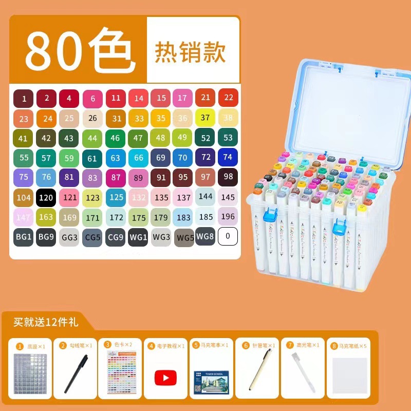 微信图片_20221125000503