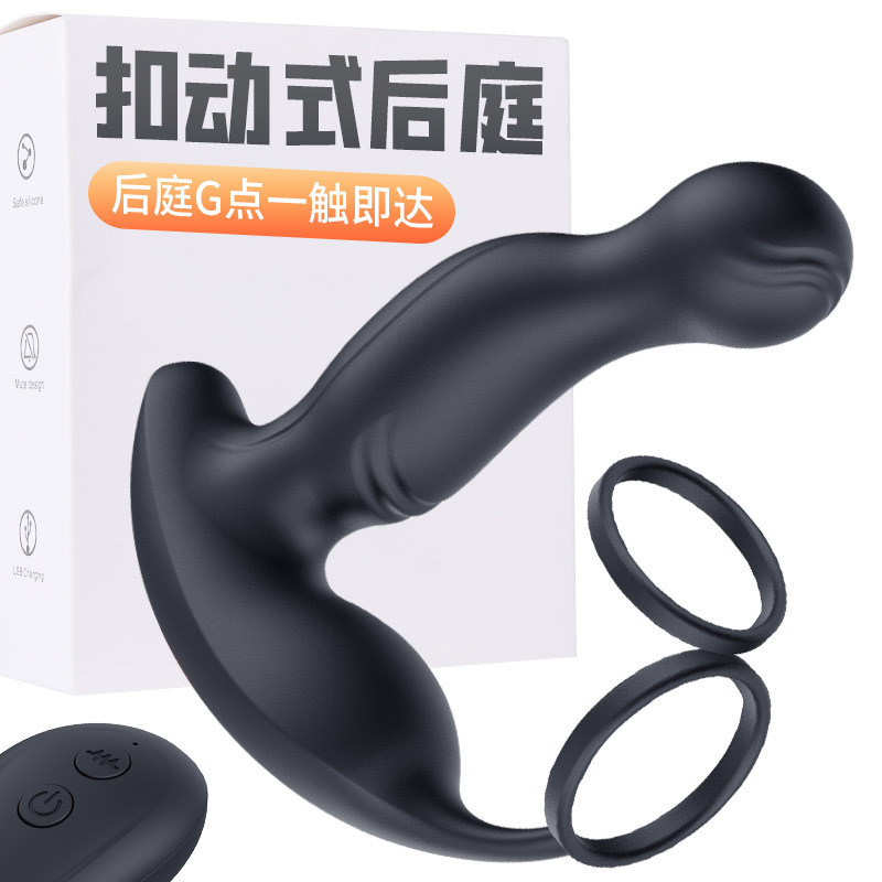 masajeador de próstata anal caliente tampón anal masculino vibración retén orgasmo masturbación al por mayor artículos para adultos image 2
