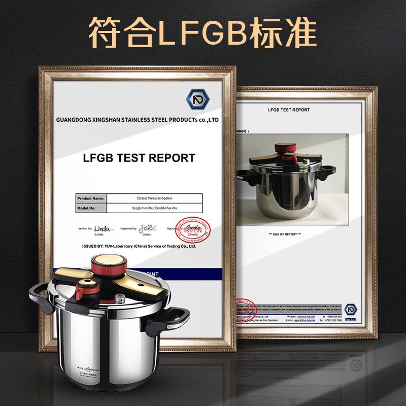 Stainless steel pressure cooker household 304 gas induction cooker pressure cooker stew pot explosion-proof pressure cooker quick cooking cooking pot