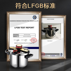 Stainless steel pressure cooker household 304 gas induction cooker pressure cooker stew pot explosion-proof pressure cooker quick cooking cooking pot