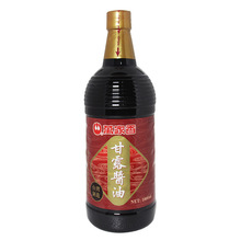 ��̨���M�ڡ��f�����¶�u��1000ml��ʳ����u�������{ζ