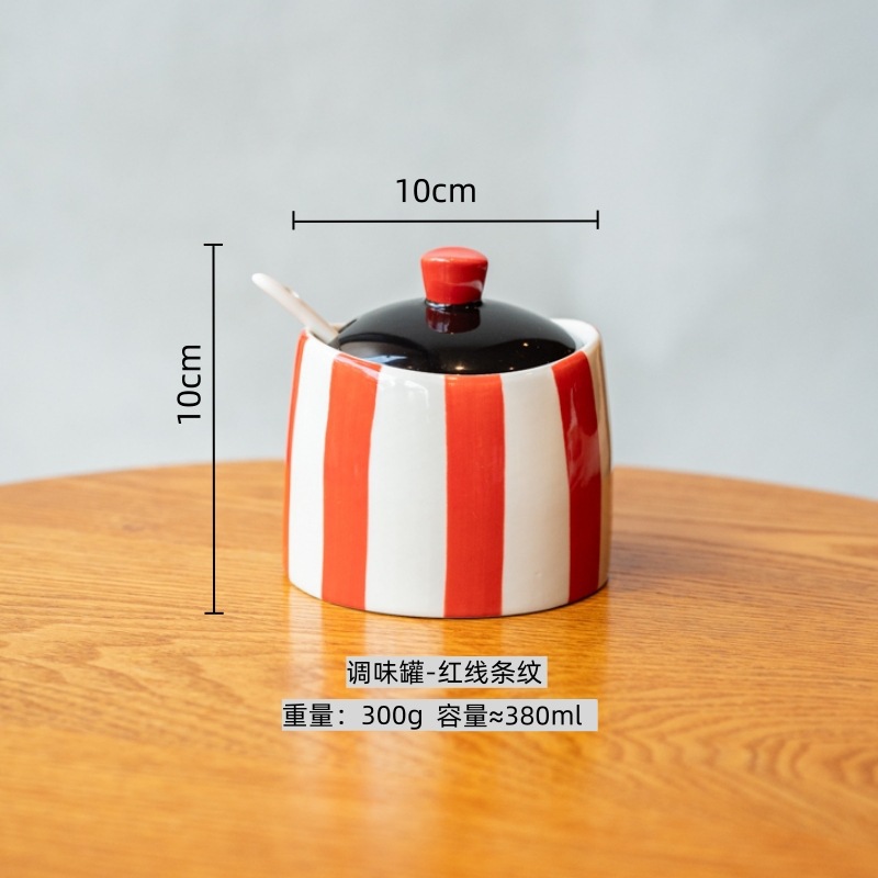 Pot de condimento de cerámica de ondas de viento, condimento creativo, sal, azúcar, cocina de alto valor, monosódico, condimento,