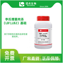 ���� ���������✫��LB1,LB2�����A���c����΢����ɷ����B��