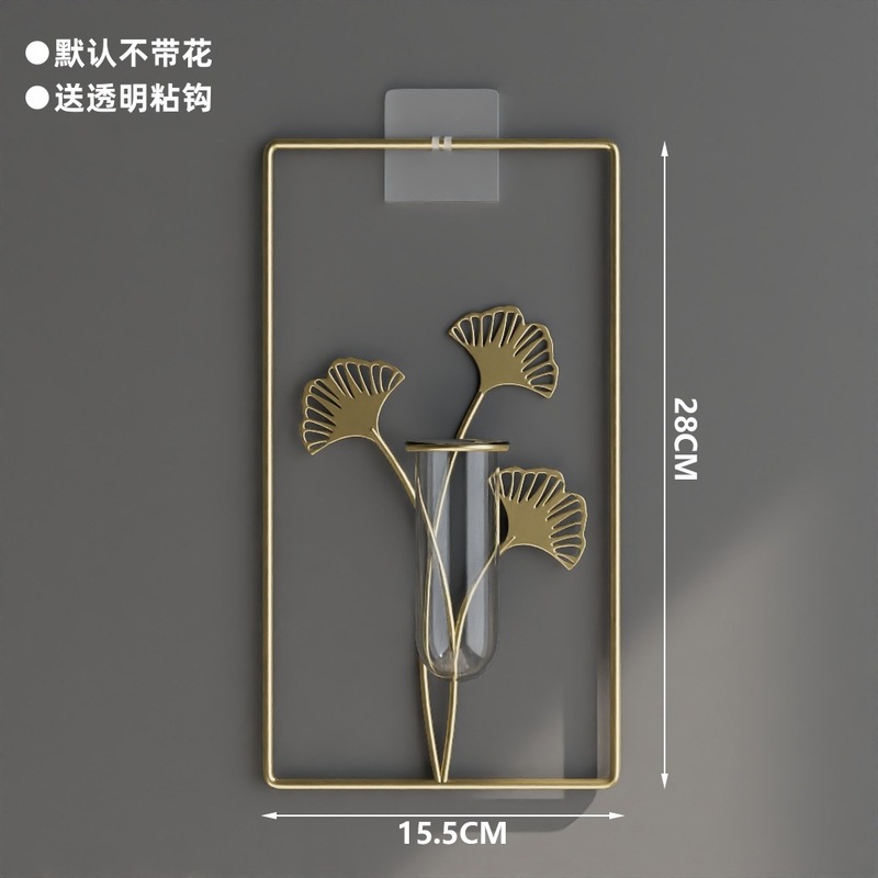 墙面装饰挂件餐厅墙上假花绿植壁挂ins风客厅电视沙发背景墙挂饰|undefined