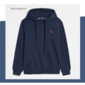 Pullover style sapphire blue red label